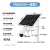 太阳能监控供电系统12V单晶硅光伏板摄像头锂电池充电专用电源 120W/60AH(工程款)