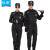 理联 LN-BAF20C夏季长袖保安工作服套装保安制服特训作训服可现做logo 夏长套装+腰带+帽子+标志 黑色 XL