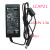 全新LG19V 1.3A E2242CA电源适配器LCAP21 ADS-40SG-19-3 DA 黑色电源+电源线