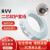 德力西电缆线RVV2芯软线护套线0.5-6平方国标铜芯电源线100米 黑色 2芯 1平方毫米