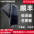 定制适用顺丰专用七代收派PDA仓管家HHT8GAB圆通中通申通极兔快递 HHT7AS/BS顺丰收派版 相机模式