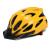 军佑 透气骑行头盔一体成型男女山地公路自行车头盔骑行装备防撞安全帽 外卖黄 均码可调52-62厘米 