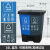 垃圾分类厨房垃圾桶带盖子大号商用脚踩脚踏式厨余双桶 20L加厚款蓝色其他+绿色可回收
