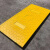 钢米 树脂复合电力盖板长方形井盖电缆沟盖板 1100*500*50mm 黄色 个 1860575