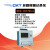 创凯CKT700 CKT1000无纸记录仪多路温度测试仪数据记录仪测温仪温 CKT700-5656通道
