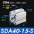 定制型小型气动薄型气缸SDA40*5/10/15/20/25/30/40/50/60/ 白色 SDA4015S