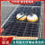 太阳能板清洗机器人电动喷水玻璃清洁设备工具屋顶大棚水刷 8米加强碳纤市电旗舰版 双刷双动力