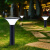 贝工 LED插地草坪灯 220V 物业花园灯 园林景观照明灯 5W 暖光(高340mm)BG-SCD-340