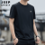 吉普（JEEP）冰丝短袖t恤男夏季宽松大码吸汗上衣透气跑步速干半袖衫 黑色 6XL