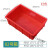 周转箱塑料盒子长方形五金配件工具螺丝盒收纳零件盒物流物料胶框 02号箱红色206*133*65mm