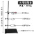 标准铁架台烧瓶夹铁圈十字夹子支架全套方座支架初中物理实验器材 一杆一座50cm