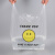 庄太太【三丝32*50/100只】塑料袋透明笑脸手提塑料袋背心方便购物打包装笑脸袋子
