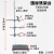 南盼 A 方座支架含十字夹子铁圈烧瓶夹；国标铁架台（铸铁）/高60cm