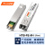 netLINK HTB-FE-M-I 工业级SFP光模块 百兆多模双纤(155M,1310nm,2KM) lc 1只