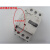 产电-32S电动机断路器辅助触点FX-11 1开1闭LX-11 深红色 FX-11_正面