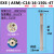 适用小径铣刀杆 ESE数控铣刀杆 JDMT0702立铣刀 8 10 1112双刃刀杆 ESE-C16-16-150L-4T 直径16