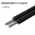 天背 Tianbei 电信级皮线光纤光缆线二芯两钢丝室内单模双芯2000米 TB-G194P