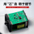 ASY-3拨码时间继电器AC220V延时器定时器ASY-3SM计时器999秒 优质款DC24V1999S送底座