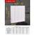 纳仕德LT0604 5025 暖气片壁挂式集中供暖散热器取暖器 中心距60cm总高67cm 12柱
