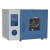 一恒电热鼓风干燥箱DHG-9123A 不锈钢内胆电热烘焙箱 精确控温带定时干燥设备