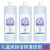 扫地机器人配件地宝N9+地面清洁剂X1蓝风铃清洗液清洁液2L 1L蓝风铃清洁液3瓶装