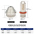 恋品惠定制泛洋FY200A等离子割嘴切割机配件数控水冷割枪电极喷嘴喷咀保 泛洋200P屏蔽罩