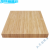 竹板材料竹木板竹胶合板楠竹雕刻家具集成竹板材竹制板材竹板面板. 2000*600*5mm平压单层
