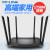 定制TPLINKWR886N无线WiFi路由器高速宿舍校园双频穿墙王450M二手 【两天线】TP842配电源网线