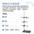 谦创诚 A铁架台标准铁架台方座支架微型铁架台化学试验室全套 AQX-MB-01 国标铁架台整套100cm 