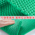 冰禹 BYQ-705 PVC镂空防滑垫 S形塑料地毯浴室地垫 网格门垫 绿色1.6m*1m(加密厚5mm)