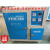 LISM电焊条烘箱ZYH-10/15/20/40/60自控远红外电焊焊剂烘干炉10烘烤箱 自动保温ZYHC-100公斤