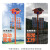 威尼安公园景区森林防火语音宣传杆旅游风景点太阳能语音提示播报器喇叭 森林防火语音宣传杆（小程序版）