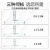 谋福 手拉式覆地膜机 自动盖地膜农用地膜机【1.2-1.5M】