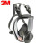 3M6800防毒面具防喷漆有机气体粉尘飞沫电焊烟全面罩全面型面具防护面罩 6800+6004七件套