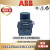 ABB塑料圈按钮头 MP1-11G/11R/11Y/11W/11C/MP1-11L 现货（带灯） MP1-11L 22mm 带灯 自复型