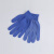 苏识 S-S023 棉纱点珠点胶手套防滑PVC点塑手套12付一包(单位：包)蓝色