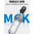 气动件MCKA63X50X75X100焊接压夹紧标准大全 MCKA40X75Y