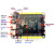 STM32H750VBT6 STM32H750开发板 STM32小板 单片机核心板 无 2-8寸液晶  电源+下载器  焊接