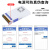 小耳朵DC12V20A监控电源适配器摄像头稳压开关变压器铁盒CQC认证多路供电STD-WAX250-12L 