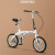 多米雷特（DOMNT）可折叠自行车女式超轻便携单车变速小型迷你男大人成人成年 14寸单速碟刹-顶配黑色