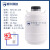 液氮罐10升20升30升冻精大口径储存液氮桶生物容器实验 30升125mm口径