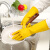 楚戎 牛筋乳胶手套工业耐酸碱橡胶手套清洁打扫黄色加厚耐磨