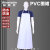 稳斯坦 WST535 PVC防水围裙 防油耐酸碱清洁工作塑胶工业 白色