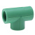 伟星 PPR 管材 管件32 1寸配件 PPR水管配件水暖管件 等径三通32/1寸 绿色【10个装】