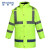 稳斯坦 反光值勤雨衣 3XL/185荧光绿棉上衣 加厚保暖环卫施工 1108