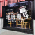 霜魄咖啡馆西餐厅橱窗贴纸 咖啡店装饰橱窗布置静电贴奶茶店墙面广告 02款(现磨咖啡) 大