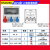 倍港防水组合插座箱挂墙壁明装工厂检修电源箱户外塑料防雨配电插座箱 SIN2828D 