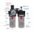 二联件BFC2000/3000/4000气源处理器调压过滤器BFR2000油水分离器 BFC压力表