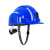 锐明凯智能安全帽4G定位远程监控建筑施工领导安全帽国标加厚透气安全帽 智能安全帽-基础款 红色