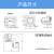 现货IP68弯头SP28芯防水航空插电缆接线器多针多孔四方型28mm弯头 弯头SP28-22芯四方型